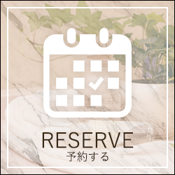 reserve