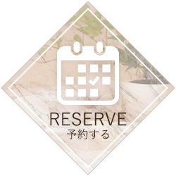 reserve